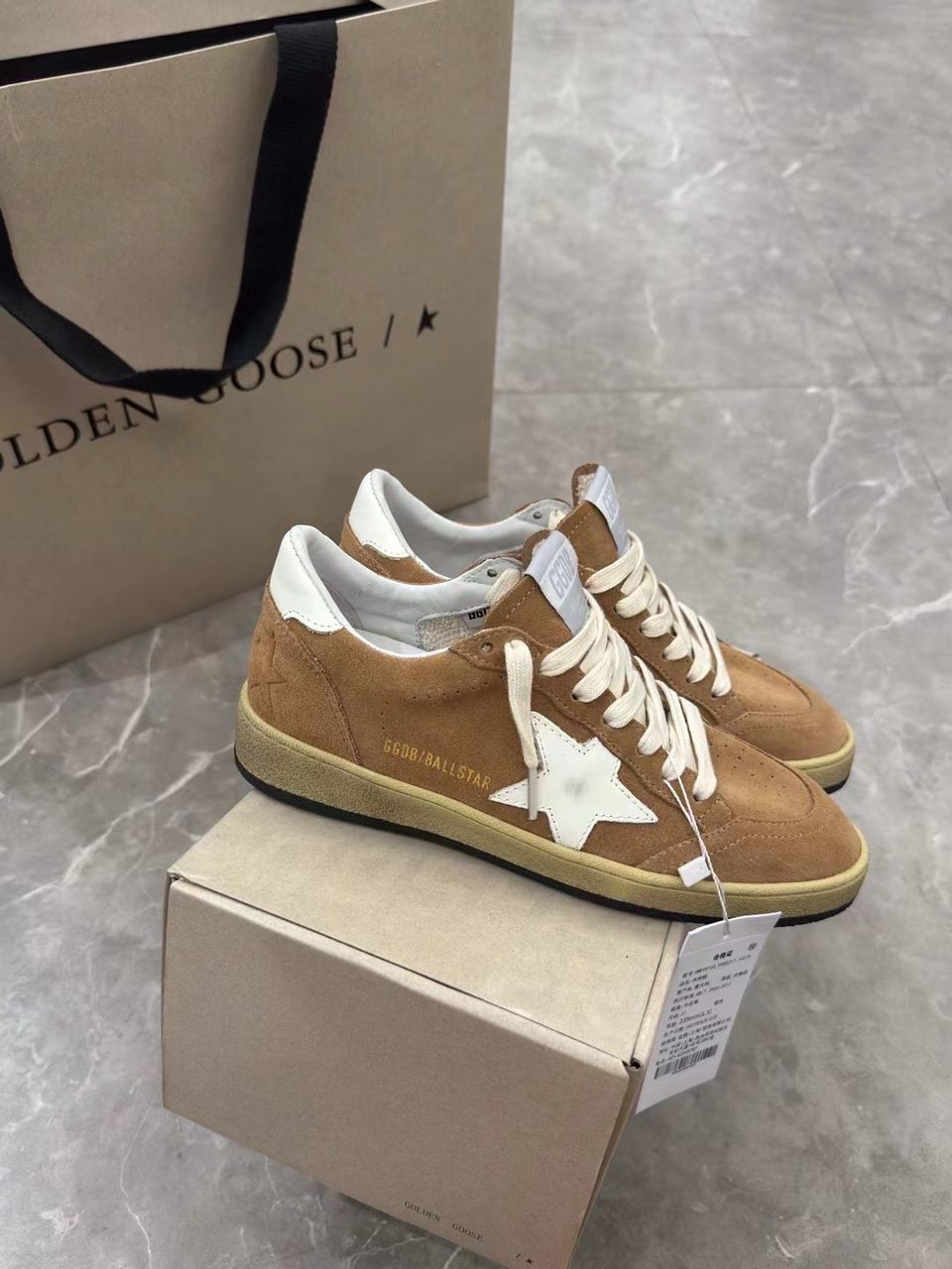 Ball Star in suede